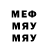 Метадон белоснежный Aabha Crestha