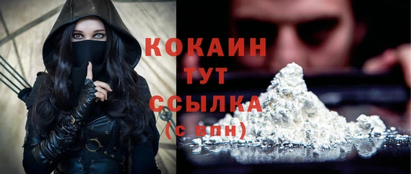 a pvp Вяземский