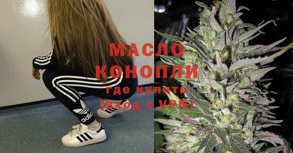 амф Вязники