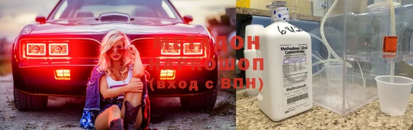 кокс Вязьма