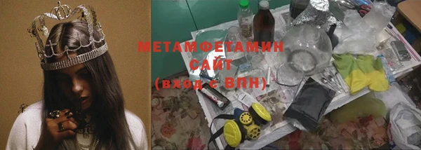 a pvp Вяземский