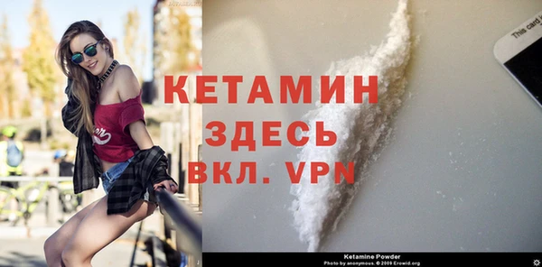 a pvp Вяземский
