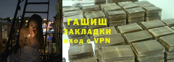 кокс Вязьма