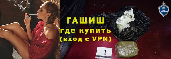 кокс Вязьма