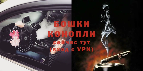 амф Вязники
