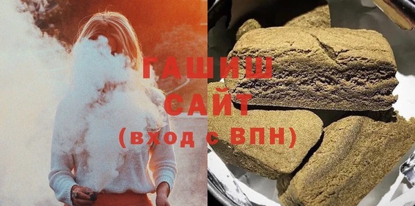 a pvp Вяземский