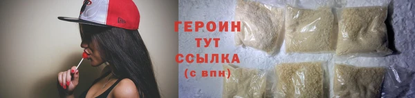 кокс Вязьма