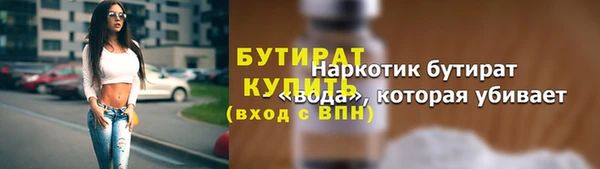 a pvp Вяземский