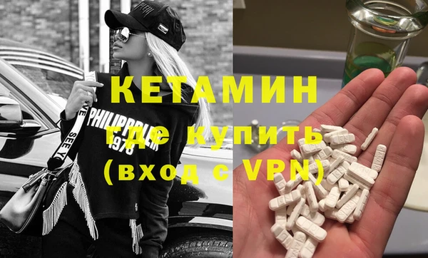 амф Вязники