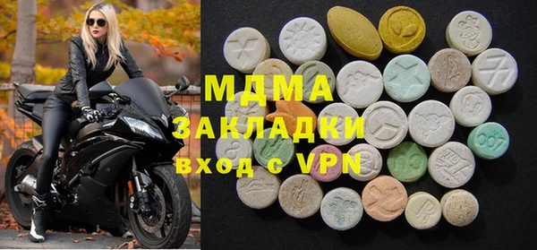 кокс Вязьма