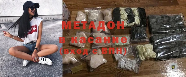 амф Вязники