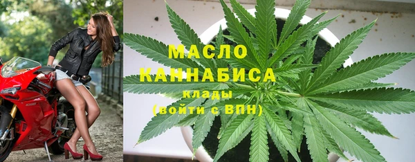 кокс Вязьма