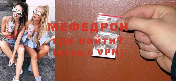 a pvp Вяземский