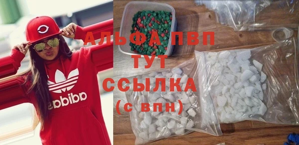 амф Вязники