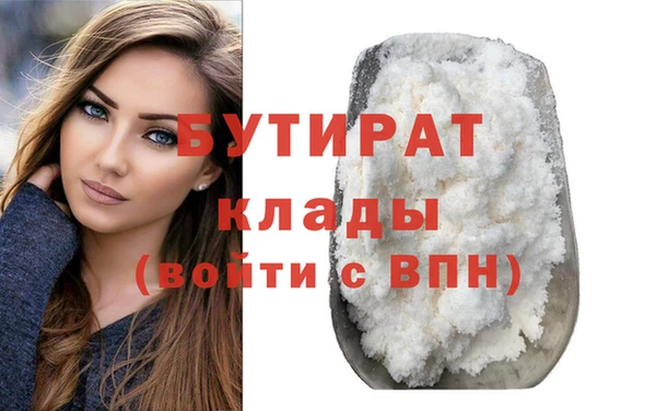 a pvp Вяземский