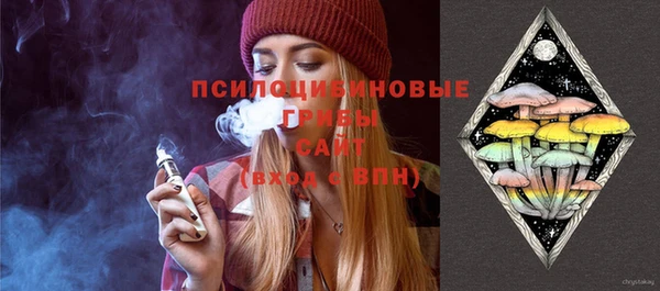 кокс Вязьма