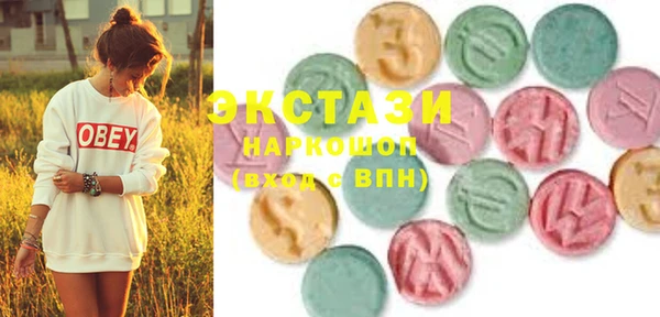кокс Вязьма