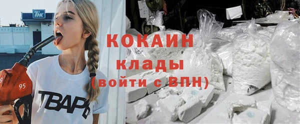 a pvp Вяземский