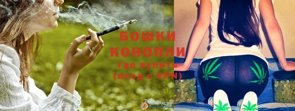 амф Вязники