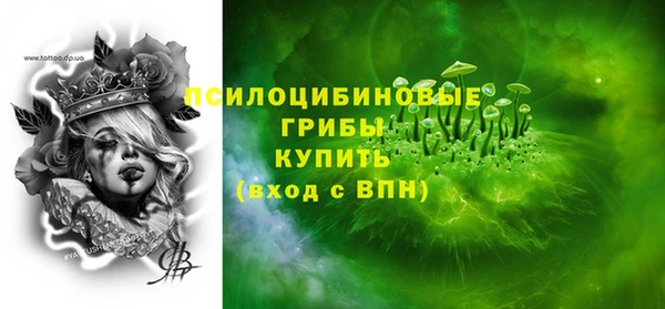 кокс Вязьма