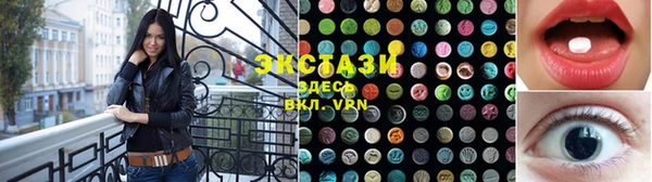 a pvp Вяземский