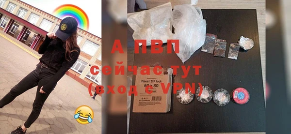кокс Вязьма