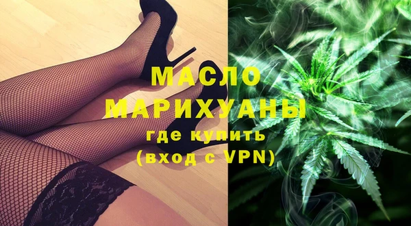 амф Вязники