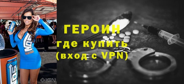 a pvp Вяземский