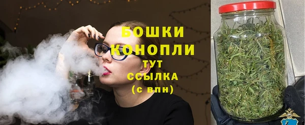 амф Вязники