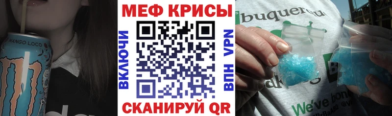 хочу ОМГ ОМГ ссылки МЕФ 4 MMC Пушкино