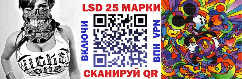 Марки N-bome 1500мкг  Пушкино 