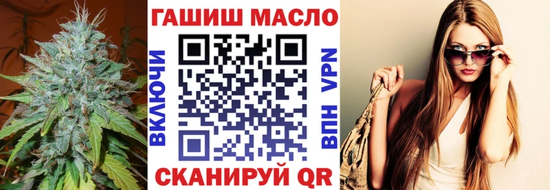 Дистиллят ТГК жижа  Пушкино 